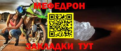 метадон Берёзовский