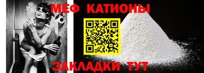 метадон Берёзовский