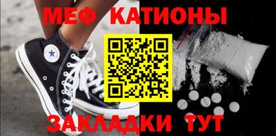 метадон Берёзовский