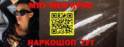 метадон Берёзовский