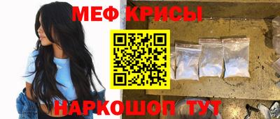 метадон Берёзовский