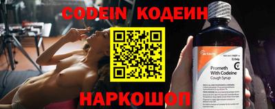 каннабис Беслан