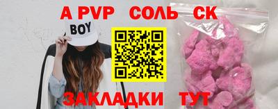 метадон Берёзовский