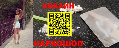 метадон Берёзовский