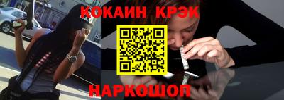 метадон Берёзовский