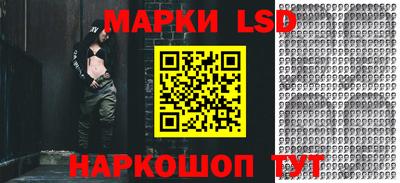 метадон Берёзовский