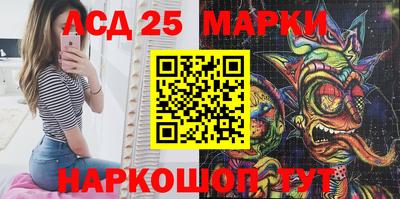 метадон Берёзовский