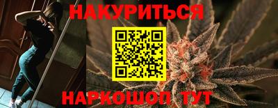 метадон Берёзовский