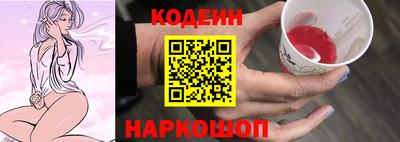 метадон Берёзовский