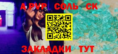метадон Берёзовский