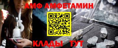 каннабис Беслан