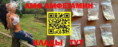 метадон Берёзовский