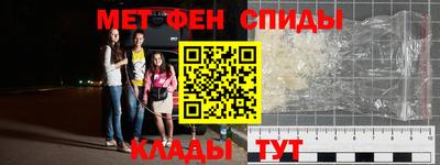 метадон Берёзовский
