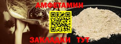 метадон Берёзовский