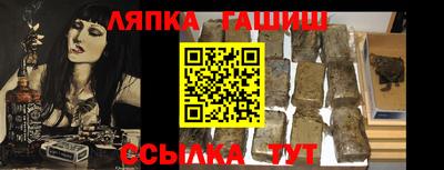 метадон Берёзовский