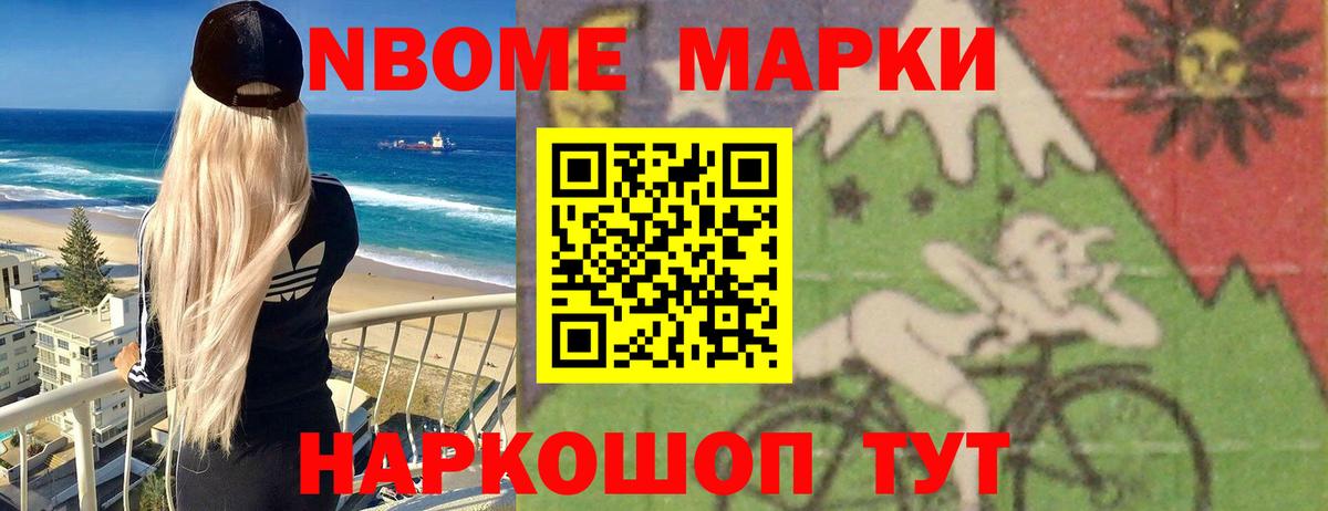 ЛСД экстази ecstasy  Лсд 25 экстази кислота  Ивантеевка  ЛСД экстази  Вход с VPN 